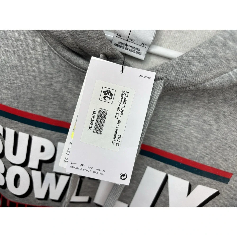 Nike super bowl